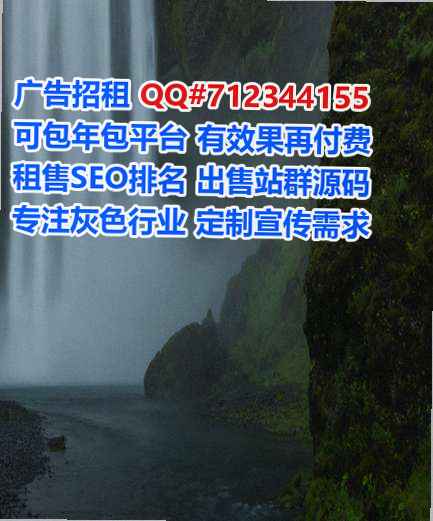 兴庆孕母钢结构经营部